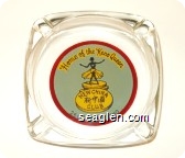 Home of the Keno Queen, New China Club, 260 Lake St., Reno - Black, red, blue on yellow imprint Glass Ashtray